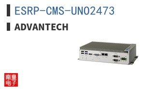 ESRP-CMS-UNO2473 ͼƬ