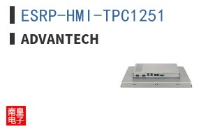 ESRP-HMI-TPC1251 ͼƬ