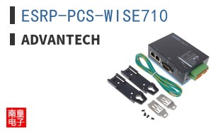 ESRP-PCS-WISE710 ͼƬ