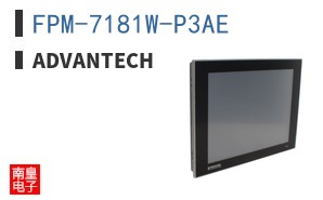 FPM-7181W-P3AE ͼƬ