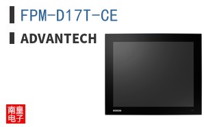 FPM-D17T-CE ͼƬ