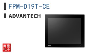 FPM-D19T-CE ͼƬ