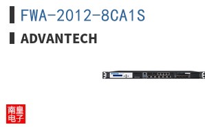 FWA-2012-8CA1S ͼƬ