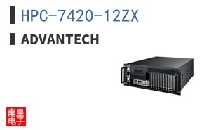 HPC-7420-12ZX ͼƬ