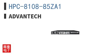 HPC-8108-85ZA1 ͼƬ