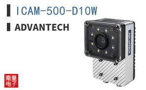 ICAM-500-D10W ͼƬ