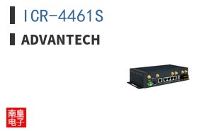 ICR-4461S ͼƬ