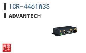 ICR-4461W3S ͼƬ