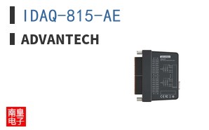 IDAQ-815-AE ͼƬ