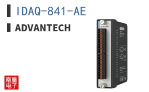 IDAQ-841-AE ͼƬ