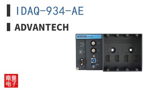 IDAQ-934-AE ͼƬ