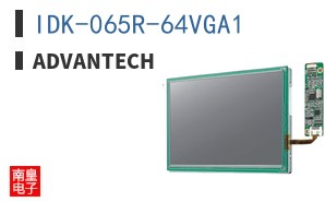 IDK-065R-64VGA1 ͼƬ