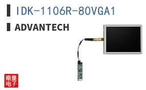 IDK-1106R-80VGA1 ͼƬ