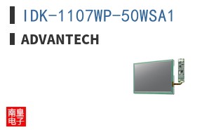 IDK-1107WP-50WSA1 ͼƬ