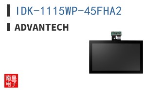 IDK-1115WP-45FHA2 ͼƬ