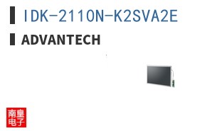 IDK-2110N-K2SVA2E ͼƬ