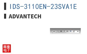 IDS-3110EN-23SVA1E ͼƬ