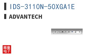 IDS-3110N-50XGA1E ͼƬ