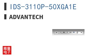 IDS-3110P-50XGA1E ͼƬ
