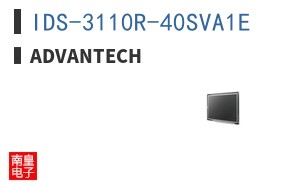 IDS-3110R-40SVA1E ͼƬ