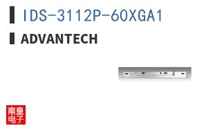 IDS-3112P-60XGA1 ͼƬ