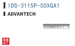 IDS-3115P-50XGA1 ͼƬ