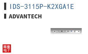 IDS-3115P-K2XGA1E ͼƬ