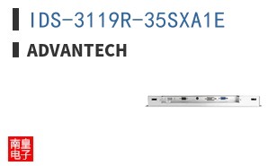 IDS-3119R-35SXA1E ͼƬ