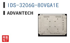 IDS-3206G-80VGA1E ͼƬ