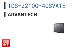 IDS-3210G-40SVA1E ͼƬ