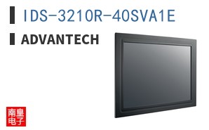 IDS-3210R-40SVA1E ͼƬ