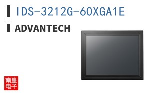 IDS-3212G-60XGA1E ͼƬ