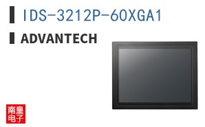 IDS-3212P-60XGA1 ͼƬ