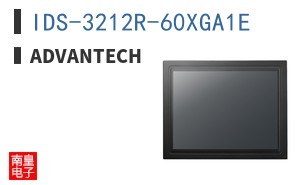 IDS-3212R-60XGA1E ͼƬ