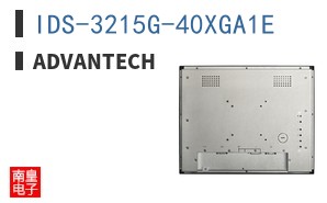 IDS-3215G-40XGA1E ͼƬ