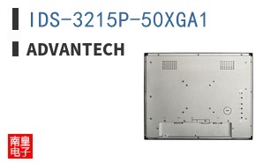 IDS-3215P-50XGA1 ͼƬ