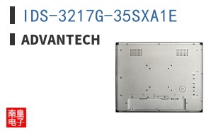 IDS-3217G-35SXA1E ͼƬ