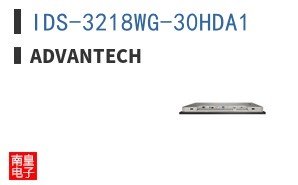 IDS-3218WG-30HDA1 ͼƬ