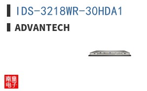 IDS-3218WR-30HDA1 ͼƬ