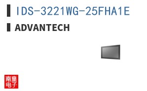 IDS-3221WG-25FHA1E ͼƬ