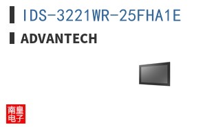 IDS-3221WR-25FHA1E ͼƬ