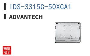 IDS-3315G-50XGA1 ͼƬ