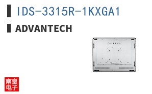 IDS-3315R-1KXGA1 ͼƬ