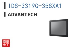 IDS-3319G-35SXA1 ͼƬ