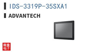 IDS-3319P-35SXA1 ͼƬ