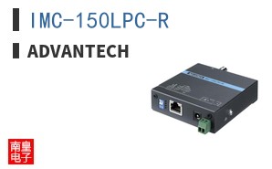 IMC-150LPC-R ͼƬ