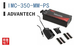 IMC-350-MM-PS ͼƬ
