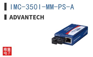 IMC-350I-MM-PS-A ͼƬ