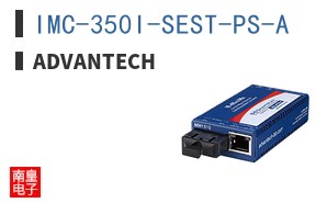 IMC-350I-SEST-PS-A ͼƬ