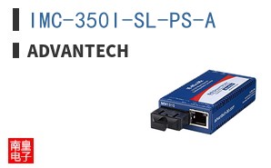 IMC-350I-SL-PS-A ͼƬ